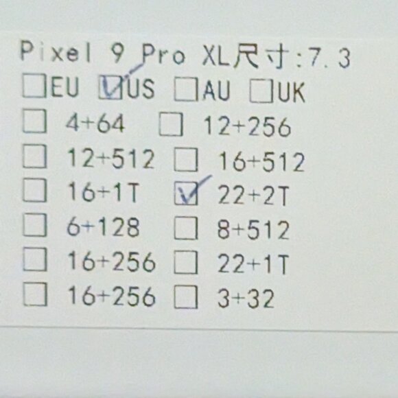 Expandable Unlocked 7.3 Android - Golden - Picture 5 of 15